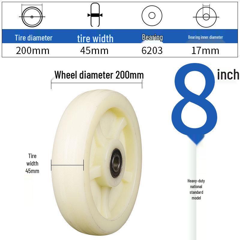 Сверхпрочные нейлоновые поворотные ролики: 4, 5, 6, 8 дюймовые промышленные колеса для тележек