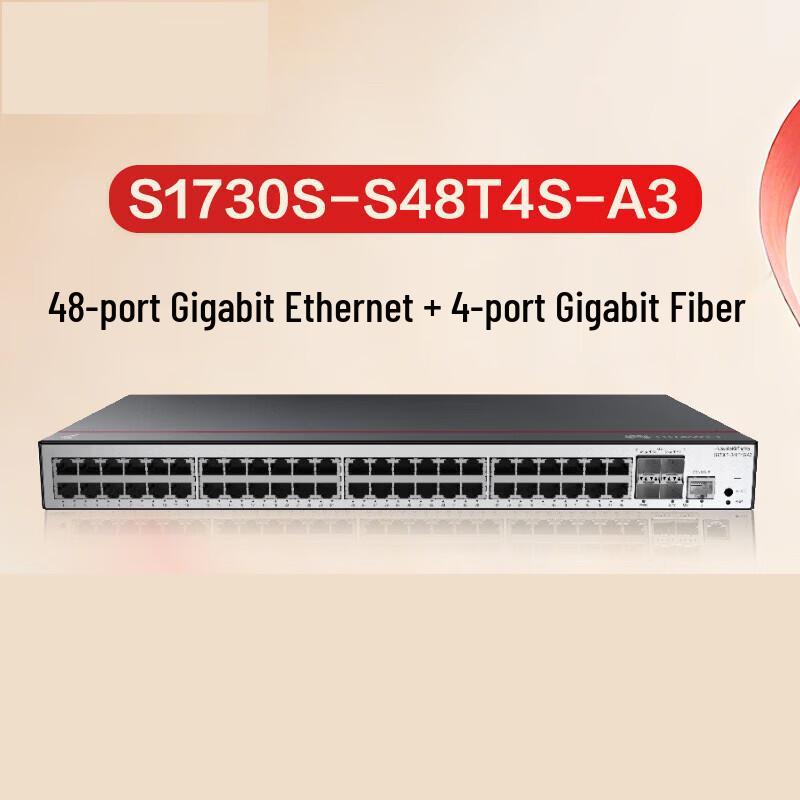 

Huawei Kunling S1730S Managed Gigabit Switch