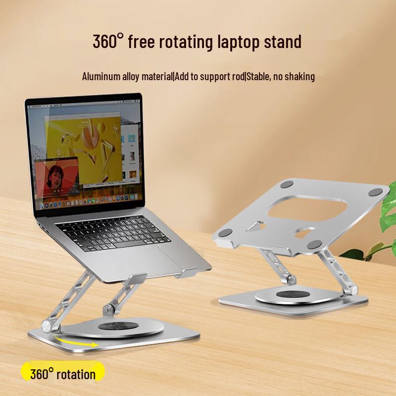 OIMG Verstellbarer drehbarer Laptop-Ständer