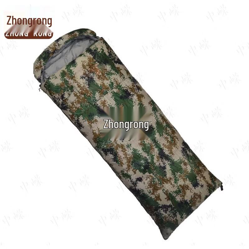 Zhongrong Envelope Down Sleeping Bag
