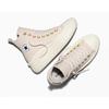 Converse Move Hi Classic Ecru A20580c