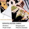 Astro Boy print Pattern Home Decor Tapestry, Wall Hanging, Decorative RV Wall Cloth.XGT0914398