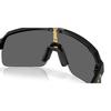 Oakley Sutro Lite Prizm Black Shield Men S SunglaSSeS Oo9463 946374 139