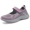 Foot health Leap month elderly shoes women's summer breathable mesh shoes large size mother middle-aged and elderly comfortable walking shoes