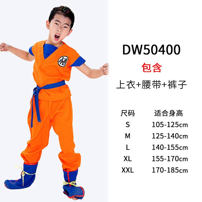 

Путешествие на Запад для родителей и детей в детскую анимацию Dragon Ball Сон Гоку мужская одежда Черепаший Пирог анимационная одежда для выступлений XL