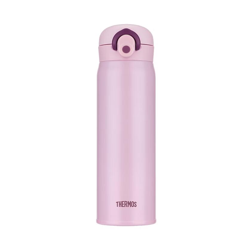 Thermos 500ml Stainless Steel Vacuum Flask