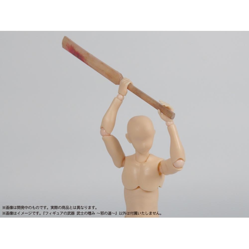 Puripura Samurai S weaponS   The Way Of Evil   1 12 Puripura Figure
