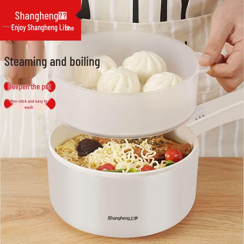 Multi-functional Mini Electric Hot Pot CN plug (adapter included)