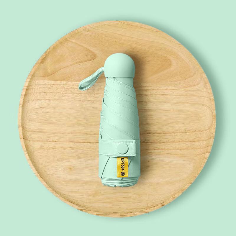 Портативный мини 5-складной УФ-зонт