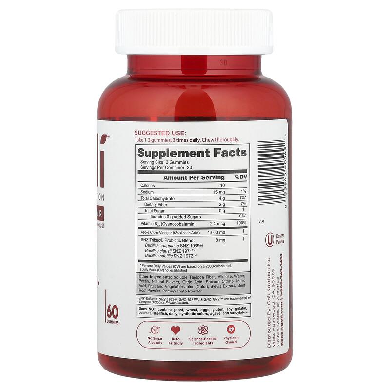 World's First Apple Cider Vinegar+ Gummies, Zero Sugar, 60 Gummies