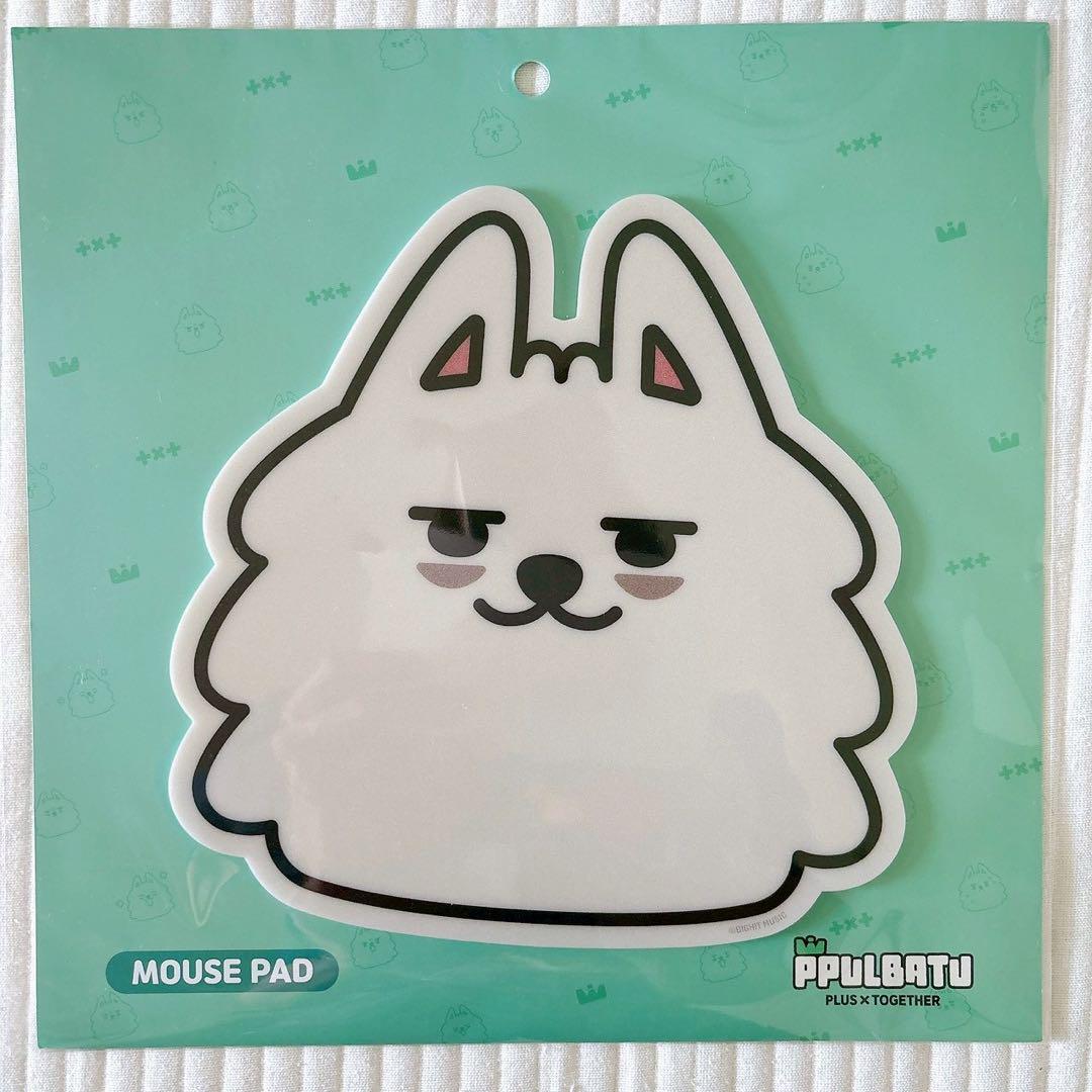 

[Б/У] TXT Официальный PPULBATU POPUP Коврик для мыши Ёнъмон