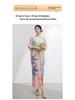 Miyake Women's Summer Long Dress: High-End, Loose, Plus Size, Printed Batwing Sleeve, Elegant Skirt.