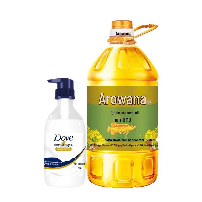 Dove Nourishing Body Wash and Arowana Rapeseed Oil Bundle