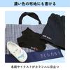 Sakura Crepas Name Pen Water-based My Name Pastel Fine Point 3 Colors YKM3-P