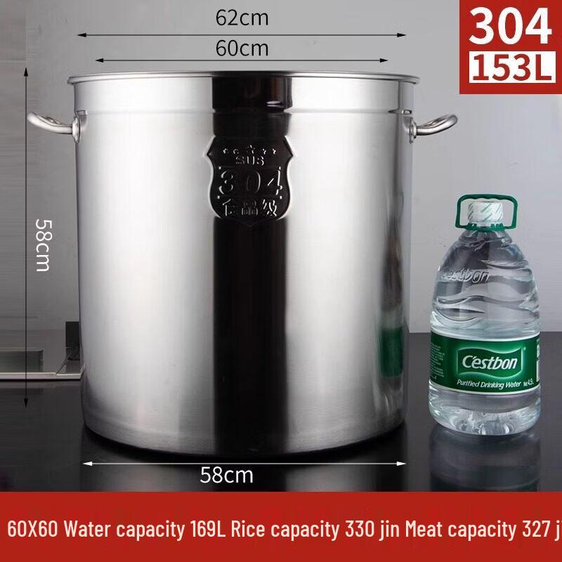 JPHZNB 50cm 304 Stainless Steel Soup Pot with Lid
