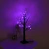 LED Birch Tree Simulated Christmas & Holiday Lights - Home & Landscape Decoration