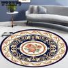 WTEMPO Round Ethnic Style Carpet Full Shop Washable Living Room Carpet Foldable Floor Mat