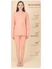 500g Extra Thick Fleece-Lined Quilted Thermal Set for Men & Women - Middle-Aged & Elderly