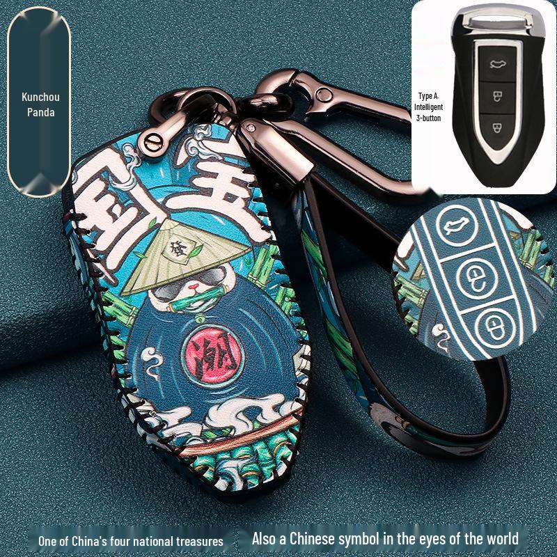 Cheetah CS9/CS10 Key Case - Gentleman Shell National Tide Key Bag