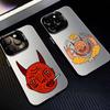 Capas para telemóveis – Para-choques para smartphones