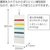 KOKUYO (KOKUYO) Wall Pocket Wall Hanging Storage for Documents that can be quickly put in and tak...