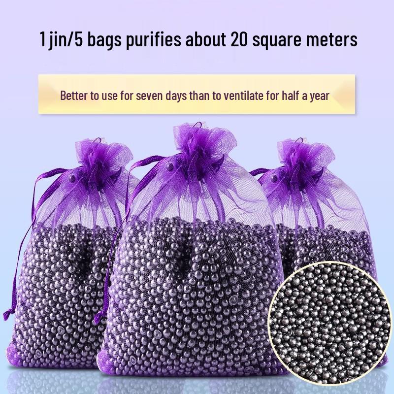 Bamboo Charcoal Deodorizer Bag - Odor & Formaldehyde Absorber for Home & Car