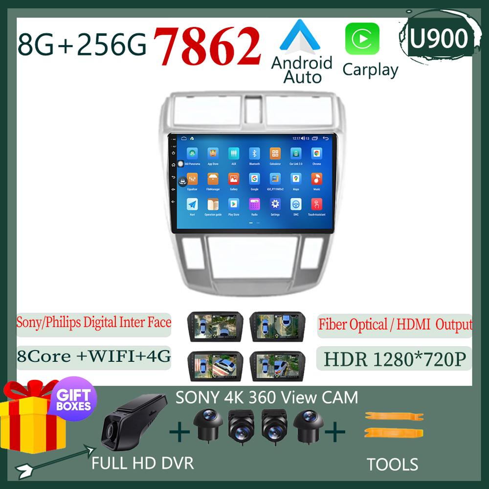 For Honda City 2008 -2013 Android 14 Auto GPS Navigation Car Radio GPS Multimedia Player QLED 5G WIFI BT No 2 din DVD HDR Screen