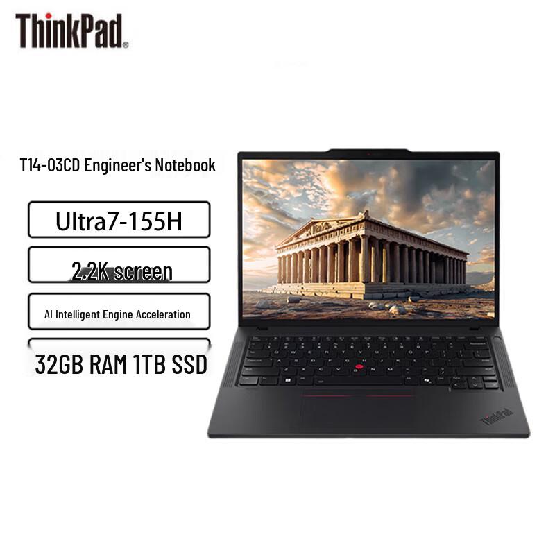 Lenovo ThinkPad T14 14-inch AI Business Laptop (CN version)