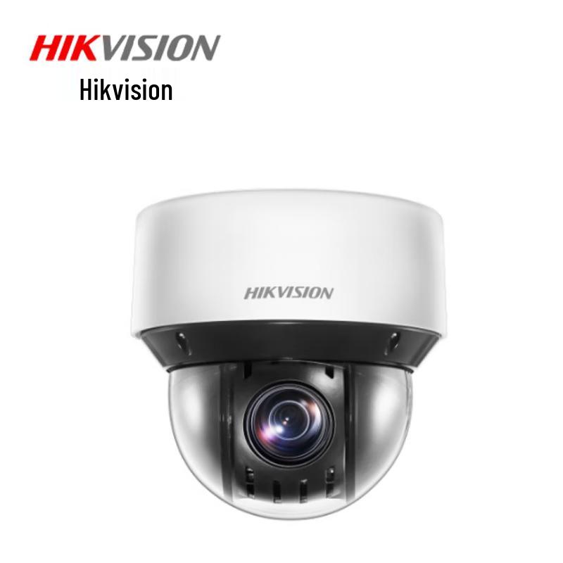 

Hikvision 4MP 12x IR PoE PTZ Dome Camera
