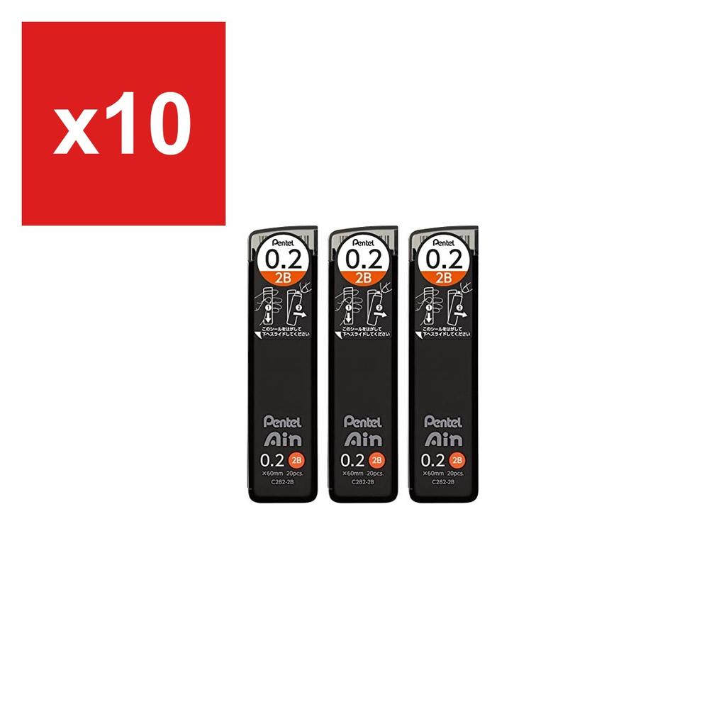 Mechanical Pencil Lead Refills, Pentel Ain, 0.2mm 2B, 3-Pack