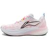 Li Ning Red Hare 7 Cushioning Slip Resistant Abrasion Resistant Low top Running Shoes Men's Pink White ARPU003-2(Team173-SBOX)