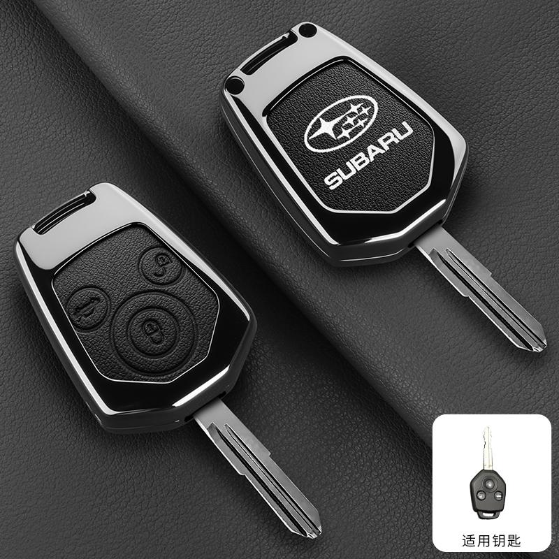 Leather Car Remote Key Case Cover Shell For Subaru Crosstrek Forester Impreza Legacy Ascent Outback Tribeca WRX STI Crosstrek et4