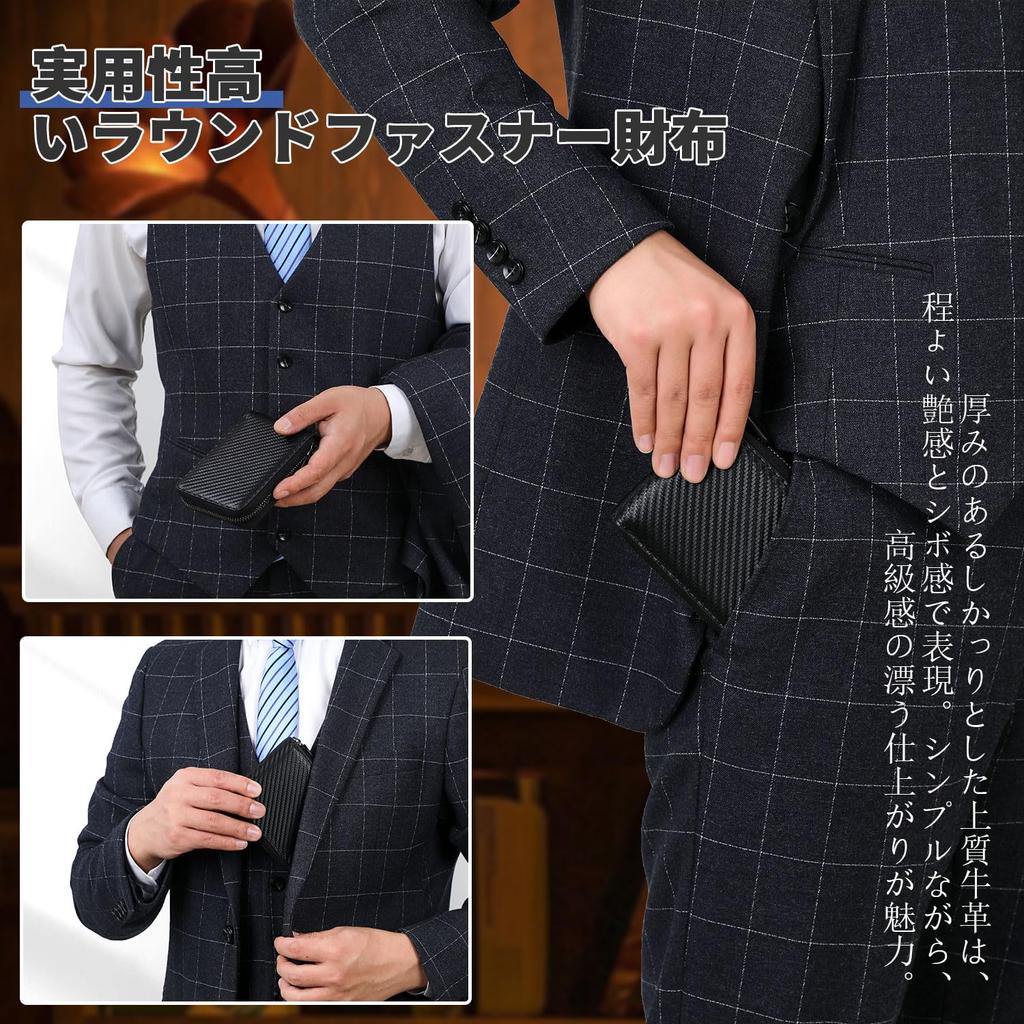 GSG Bifold Compact Mini Brand Holds Many Round Zipper Easy To Coin Gift Carbon Black and 24022 Men's Wallet, Wallet, Name, Popular, Cards, Closure,