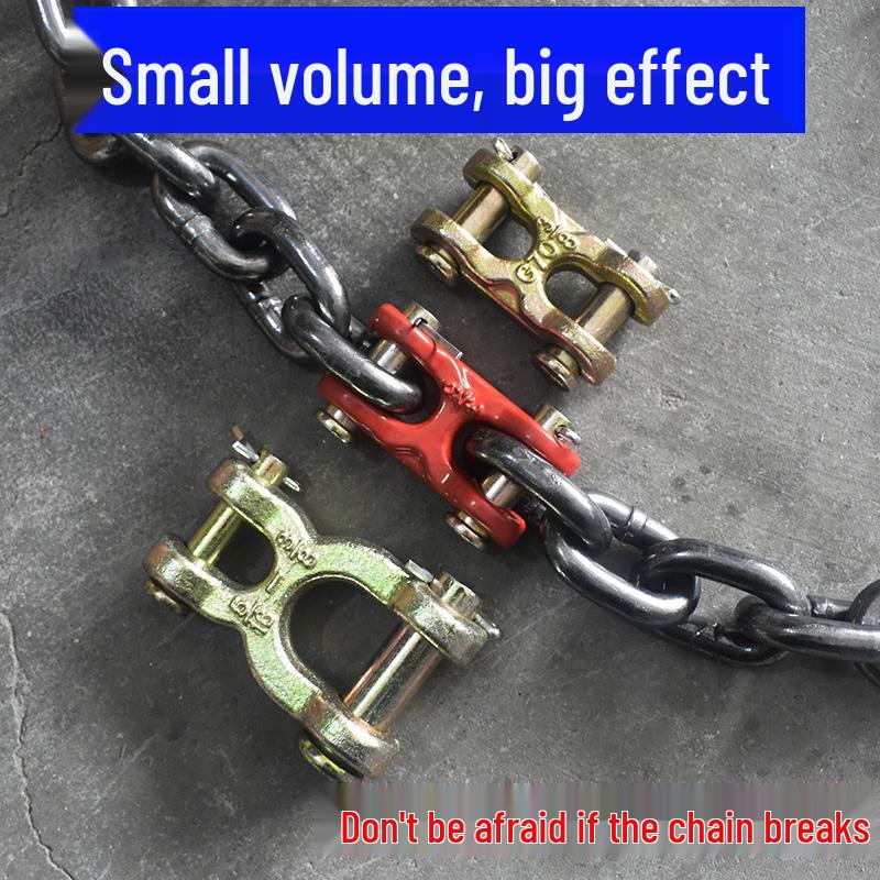Manganese Steel H/X-Type Chain Connector Double Ring Lifting Tool Accessory