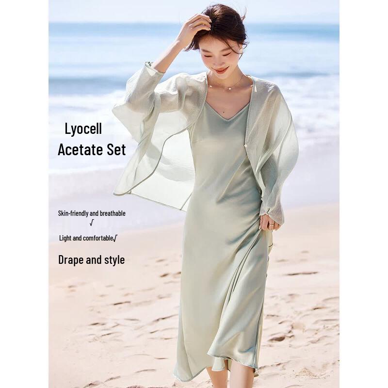 

Elegant Summer Cool Cardigan Dress Two-Piece Set XL