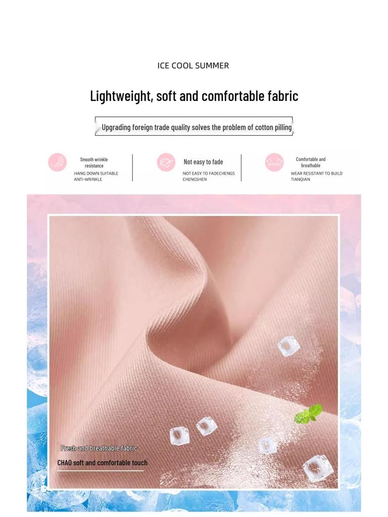 Petite High Waist Pink Parachute Cargo Pants for Women - Wide Leg Summer Sport Pants (145cm)