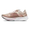Кросівки жіночі Nike Zoom Fly Sp Dusty Peach casual AJ8229-200