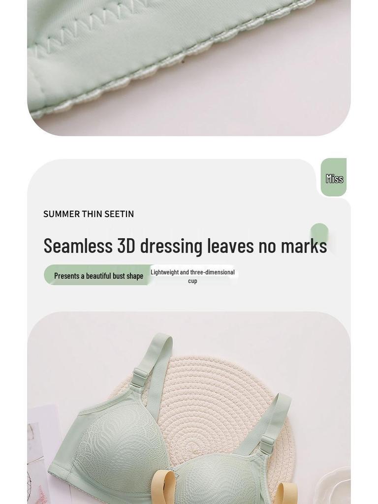 Plus Size No-Magnetic, No-Underwire Push-Up Side Support Anti-Sag Bra