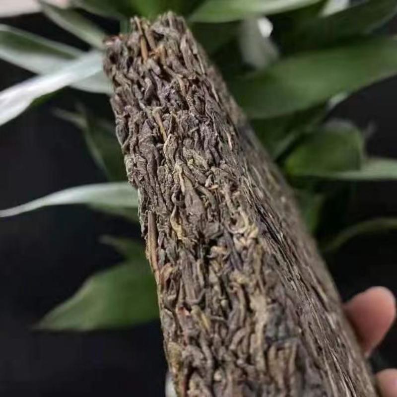 250g Island Puerh Raw Tea Brick 2008 Mengku Pu-erh Sheng Tea Yunnan Pu'er Tea