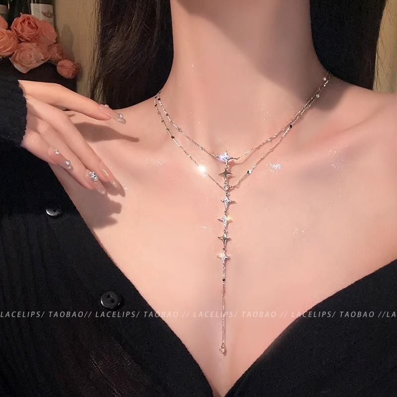 Doppellagige Schichtanhänger-Halskette für Damen mit Brustkette, Hochwertige Kragenkette, Halskette, Sommer-Accessoire