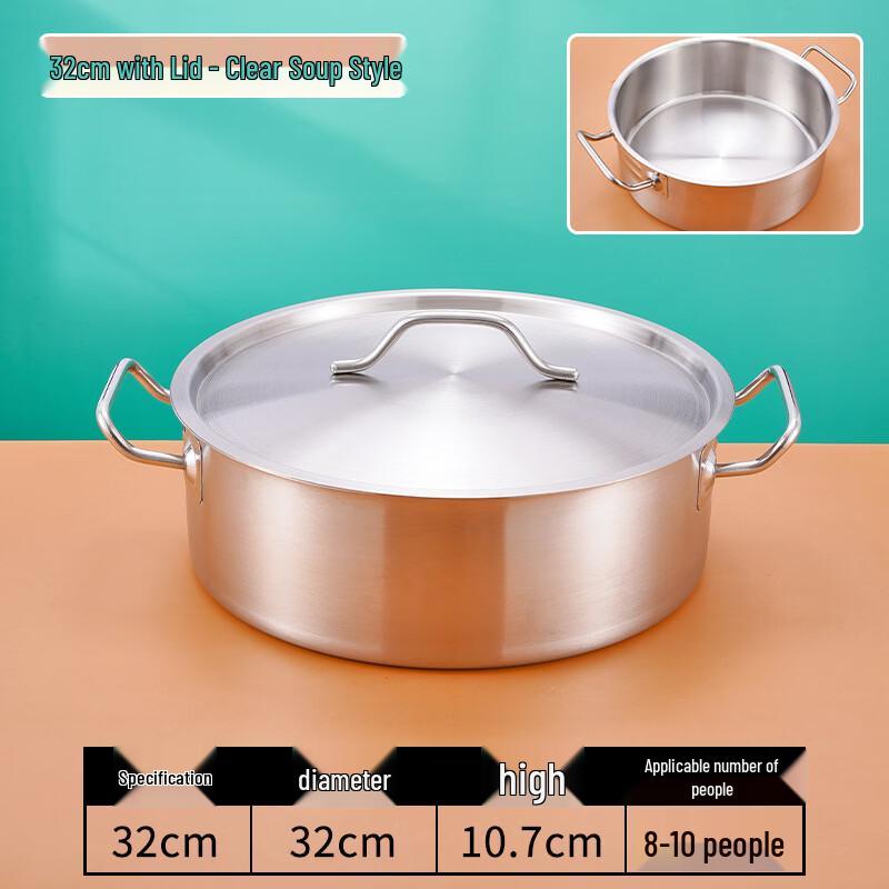 

Jinjinlin Versatile Hot Pot with Lid