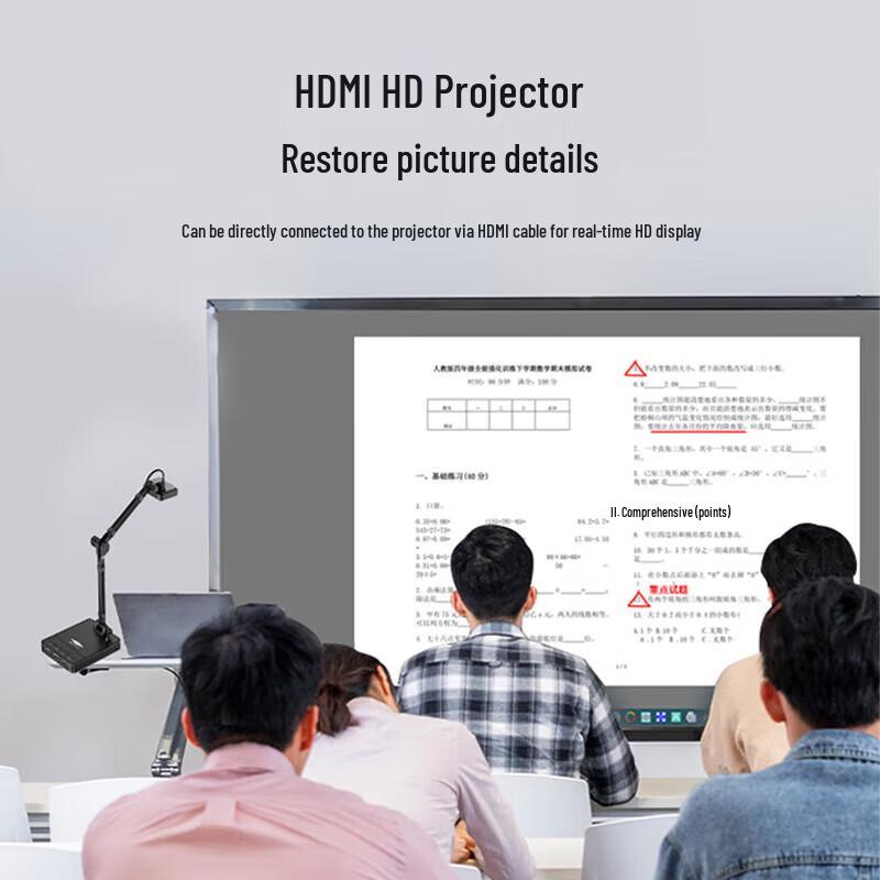 

Eloam V15 15MP A3 HD Document Camera & Visualizer