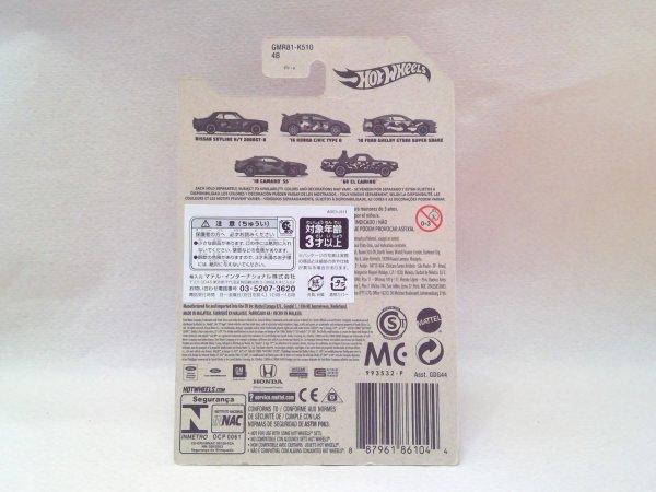 Hot Wheels 68 EL CAMINO