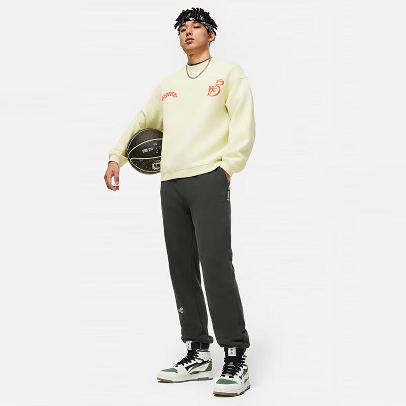 LI-NING Men's BADFIVE Knitted Crewneck Sweatshirt AWDU091