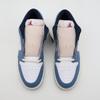HM3711-144 Nike Air Jordan 1 Low White Aegean Storm