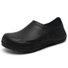 Unisex Shoes Lightweight EVA Loafers Waterproof Oil-proof Kitchen Work Shoes Men Women Chef Shoes Unisex Casual Loafers Footwear
