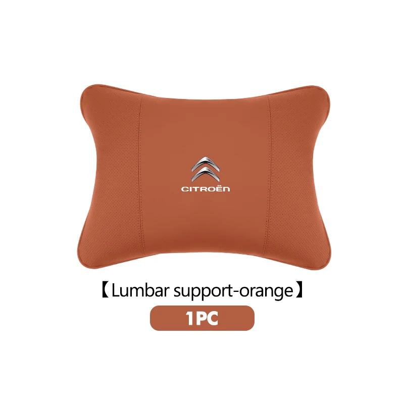 AQE3 Car Headrest Waist Rest Neck Support Seat Lumbar Cushion Pillow For Citroen C5 C1 C2 C6 C4L DS3 DS4 DS5 C-Elysee Grand Berlingo