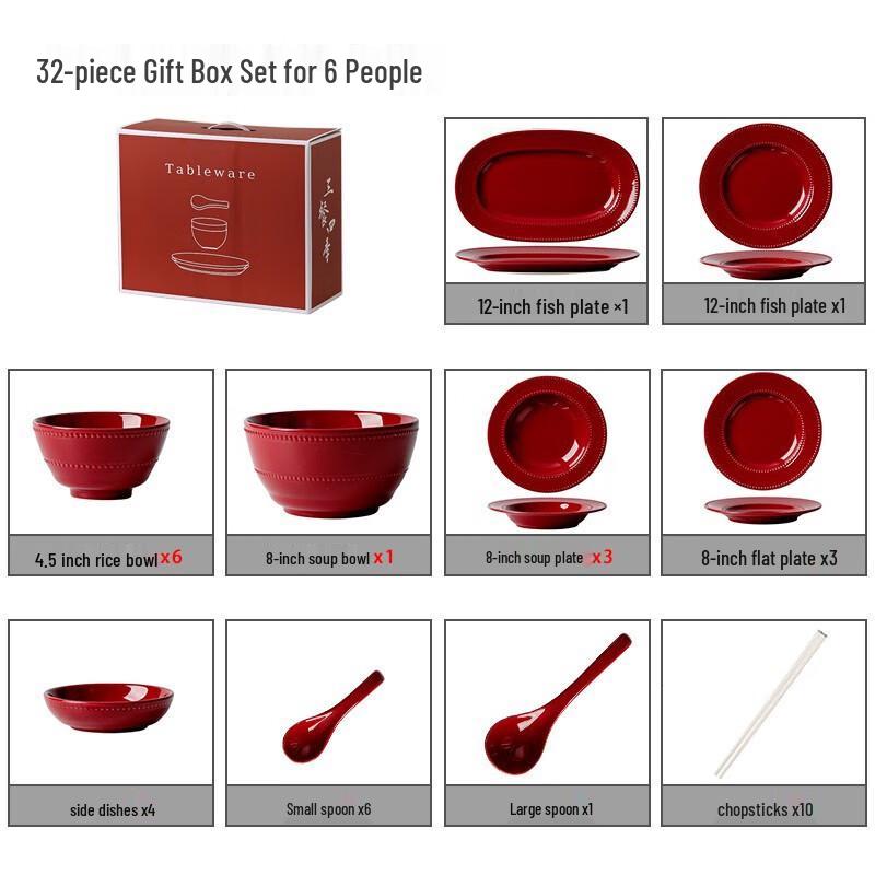 WUHE Nordic Style 6-Person Ceramic Dinnerware Set