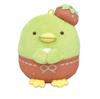 Bandai Namco Nui Sumikkogurashi Penguin Play Charm