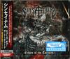 CD SINSAENUM  Echoes Of The Tortured GWCS90187 Chaos Reigns W 2016 Japan Obi Rock